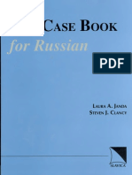 Janda Laura A Clancy Steven J The Case Book For Russian