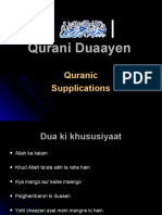 Qurani Duaayen