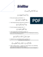 82.surat Al-Infithar