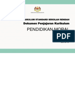 DPK 2.0 Pendidikan Moral KSSR Semakan 2017 THN 5