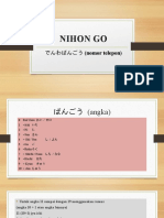 NIHON GO 