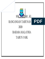 Cover Page RPT