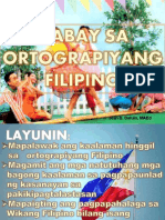 Grade 9 PPT 9