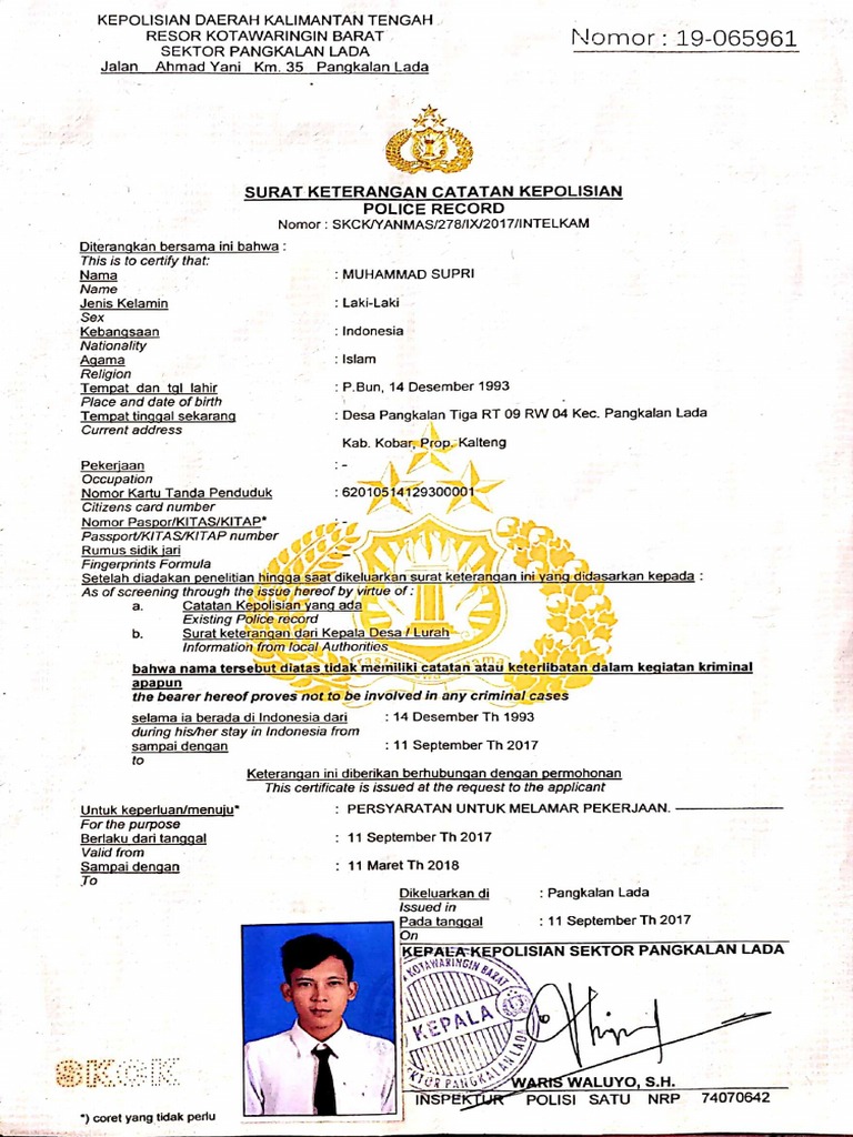 Contoh SKCK | PDF