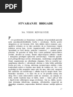 Atelje 212 | PDF