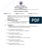 F1Q2 ActSheet 6