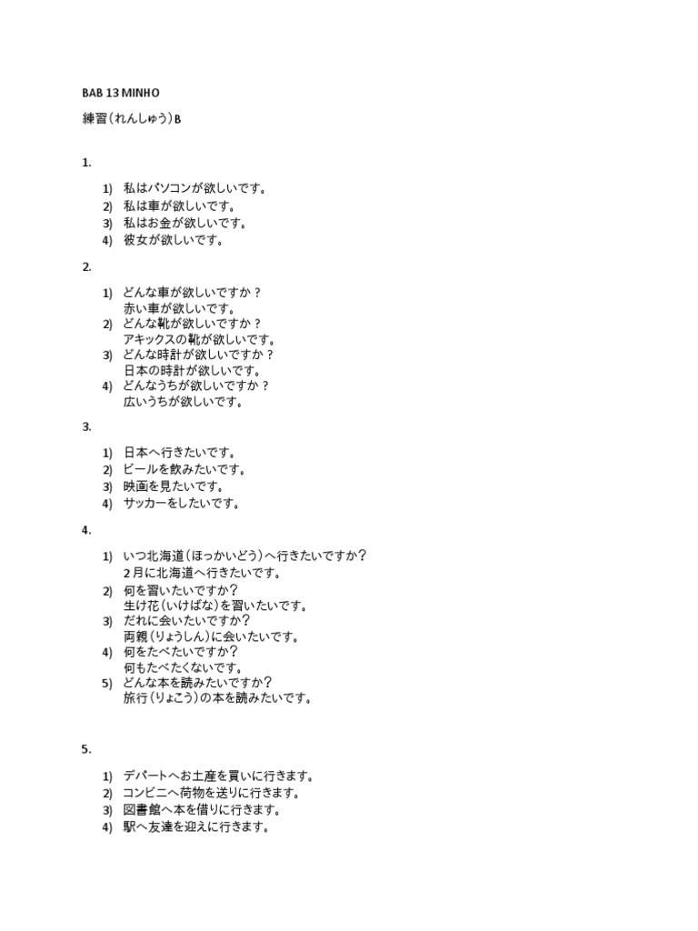 Jawaban Minna No Nihongo Bab 13 Pdf