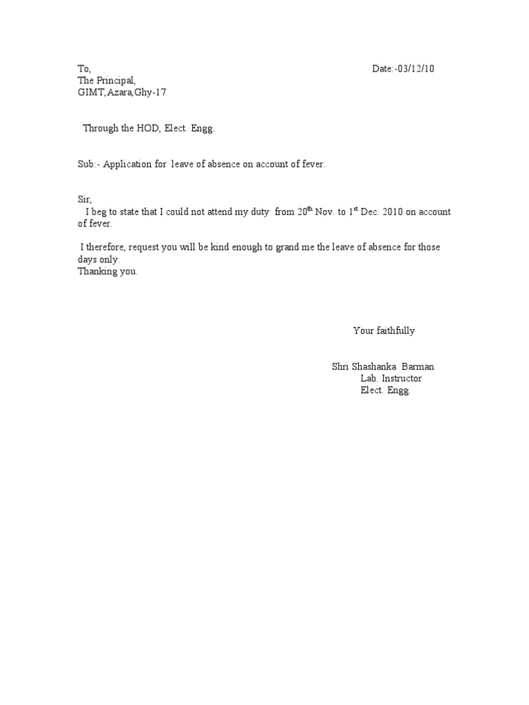 TH ST | PDF