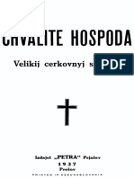 Chvalite Hospoda - Velikij Cerkovnyj Sborník (1937)
