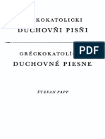 Grekokatolicki Duchovňi Pisňi