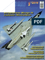 (Авиация и Время) - 2014 01 Мираж 3 | PDF