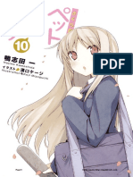 Sakurasou No Pet Na Kanojo - Volume 10