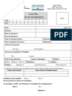 Fiche Renseignement Model ESEF