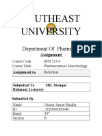 Southeast University: Department of Pharmacy