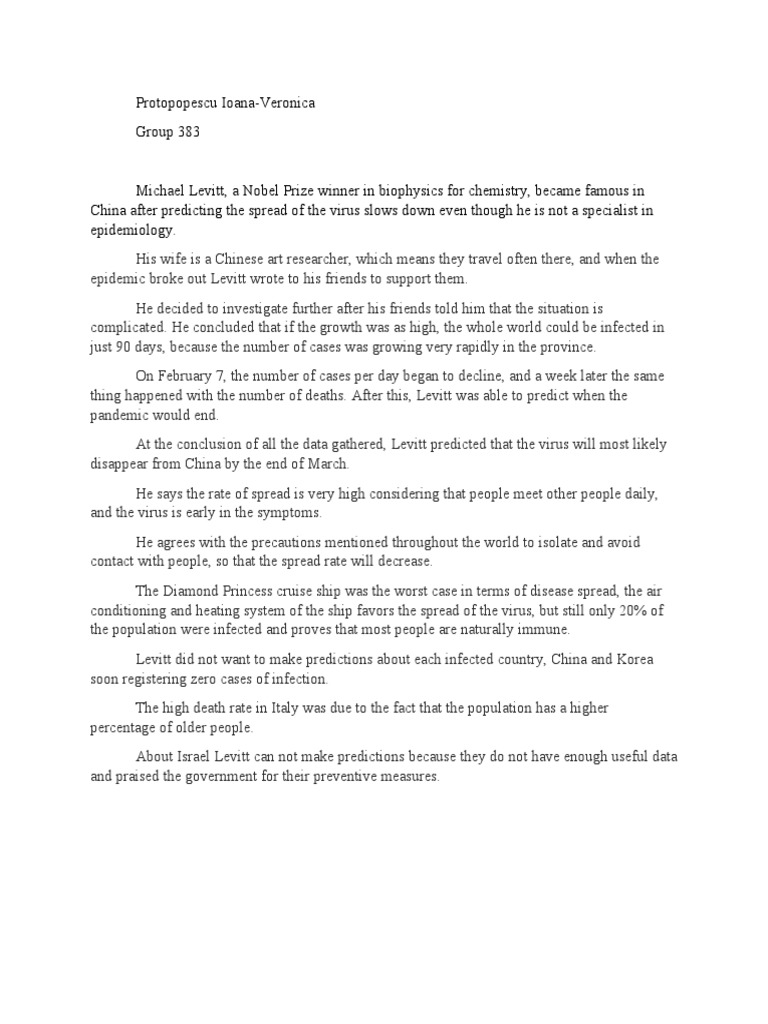 Case Study English PDF