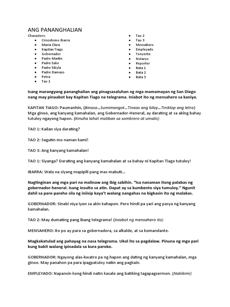 Script Noli | PDF