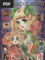 Gothic & Lolita Bible Vol. 12