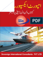 Import Export Training Manual 