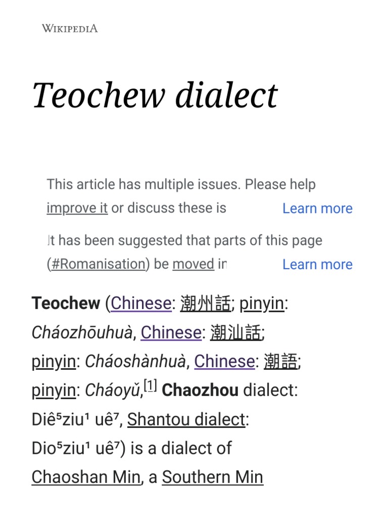 Teochew Dialect - Wikipedia | PDF