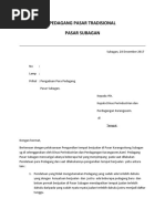 NEW) EMRV For NO RETURN Policy Product May 2022 - Java