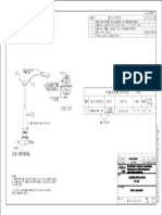 Quantity L15A L15B: Saudi Basic Industries Corporation