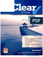 All Clear For Ukraine 6th Grade Workbook