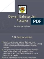 DewanBahasadanPustaka