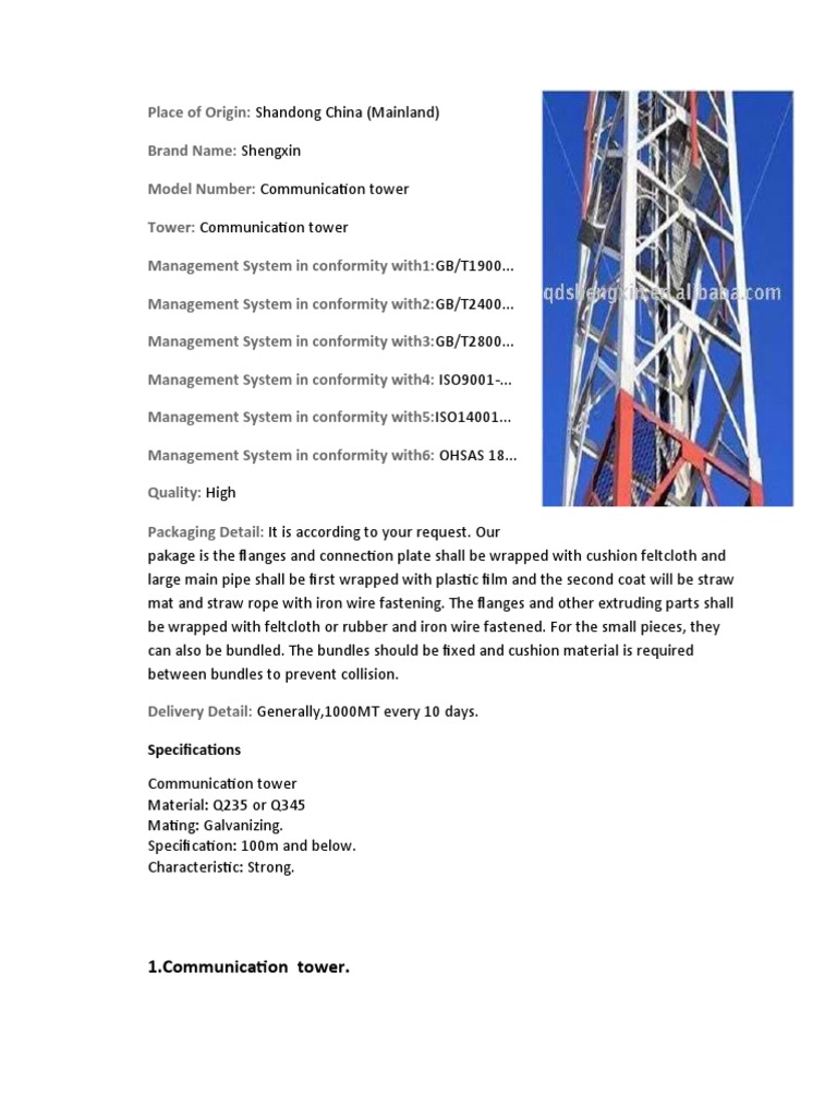 TOWER | PDF