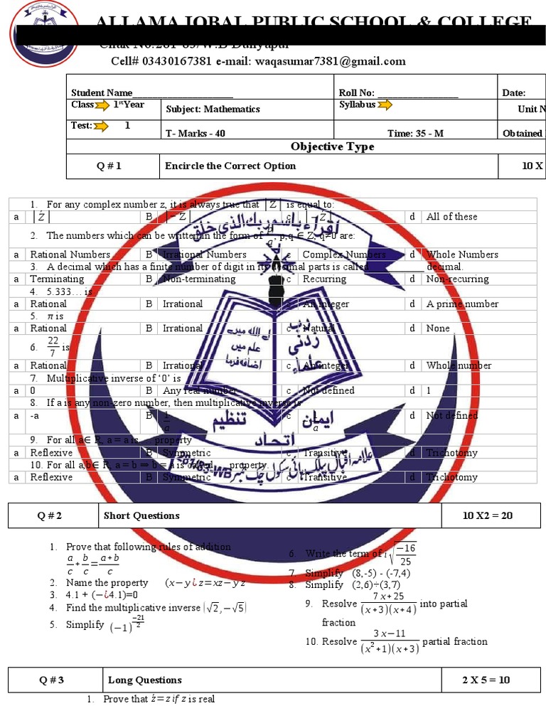 1st Year Mathematics Test Series | PDF | Sine | Triangle