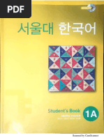 Seoul Korean Language 1A (Student Book) (PDFDrive)