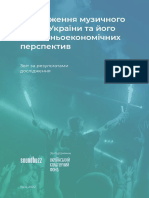 Study of The Music Market of Ukraine 2020