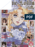 Gothic & Lolita Bible vol. 13