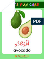 Fruits Fun Card PDF