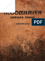 Правила игры Gloomhaven. Мрачная гавань