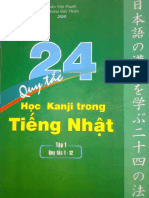 24 Quy Tac Hoc Kanji 1