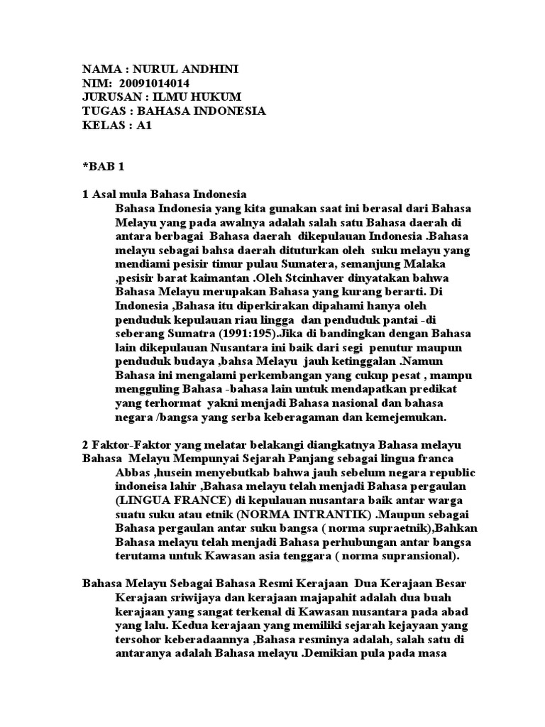 T2 B Indo Nurul Andhini 20091014014 Pdf