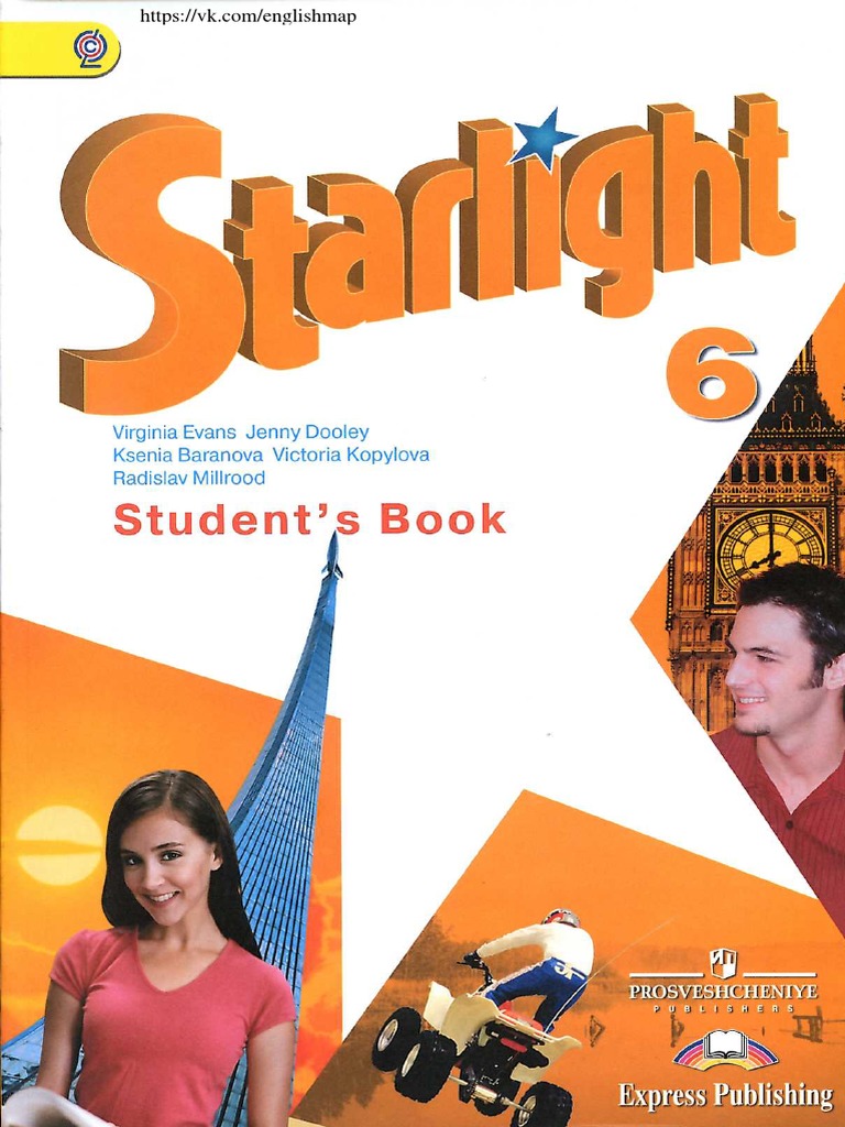 Starlight 6 Students Book Uchebnik 2013 | PDF