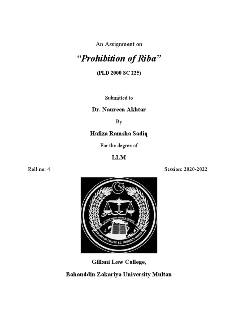 Prohibition of Riba in Pakistan | PDF | Qur'an | Islam
