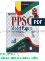 PPSC Solved Past Papers by Advanced Publisher (Balochistan Digital Library by Muh