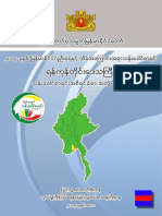 yangon_region_census_report_-_myanmar