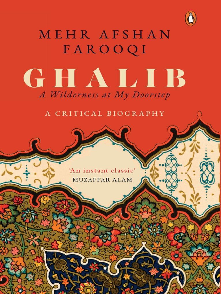 The Mathnawi Of Jalalu Ddin Rumi Vol Vi, image size:768x1024