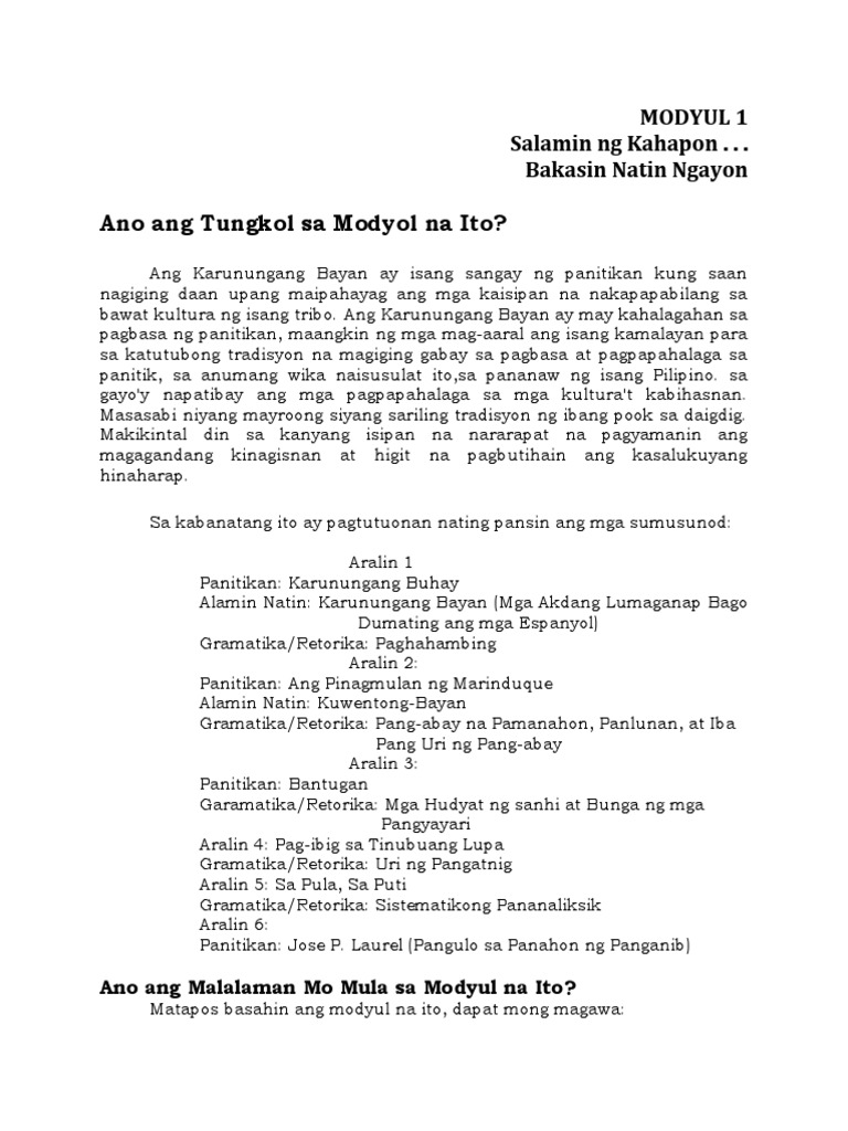 Modyul 1 | PDF