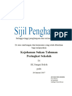 Sijil Penghargaan Dan Terima Kasih