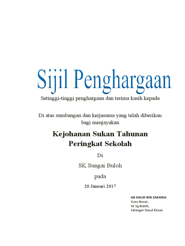 Sijil Penghargaan Dan Terima Kasih Pdf