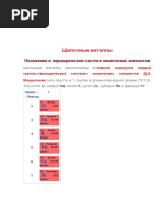 1f09222ee77142c6