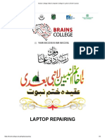 Brains College - Best Computer College in Lahore - Short Courses