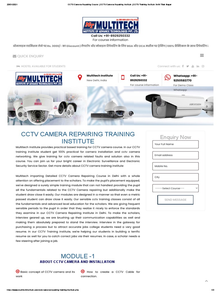 CCTV Camera Repairing Course - CCTV Camera Repairing Institute - CCTV ...