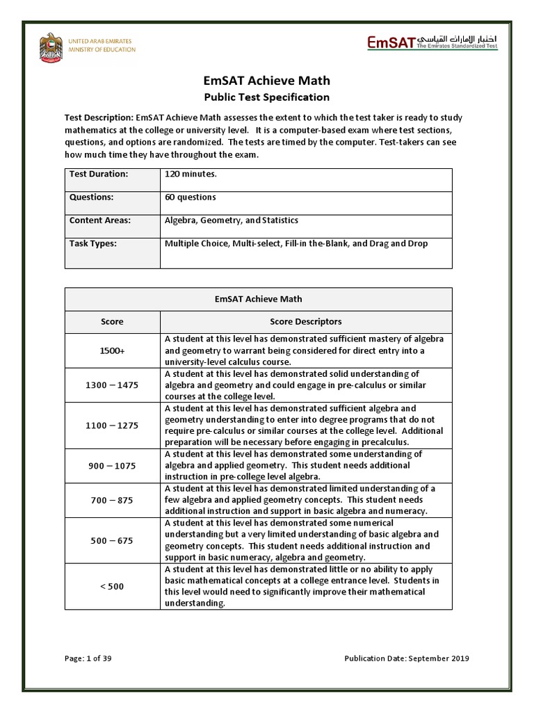 EmSAT Achieve Math Test Overview | PDF | Equations | Polynomial