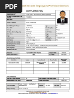 QSF HRM F03 Job Application Form