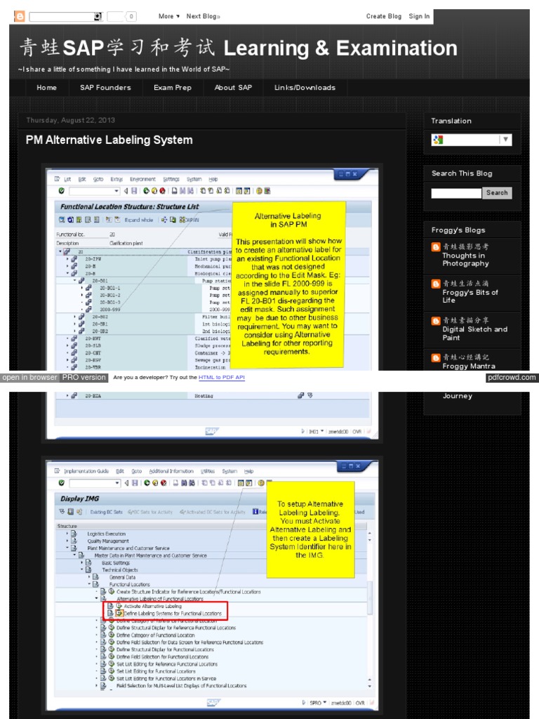 青蛙SAP分享 Froggy's SAP sharing: Material Management - Invoice Verification  Block due to Item Amount Check (without reference to PO)